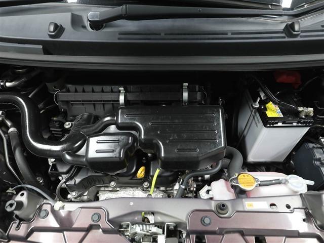 ムーヴ Ｘ　ＳＡＩＩＩ　セキュリティアラーム　アルミホイール　ＤＶＤ　バックカメラ　オートエアコン　フルセグ　メモリーナビ　ＥＴＣ　ドラレコ　スマートキー　ベンチシート　ミュージックプレイヤー接続可　ワンオーナー　エアバック（25枚目）