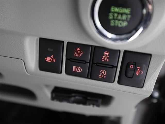 ムーヴ Ｘ　ＳＡＩＩＩ　セキュリティアラーム　アルミホイール　ＤＶＤ　バックカメラ　オートエアコン　フルセグ　メモリーナビ　ＥＴＣ　ドラレコ　スマートキー　ベンチシート　ミュージックプレイヤー接続可　ワンオーナー　エアバック（27枚目）