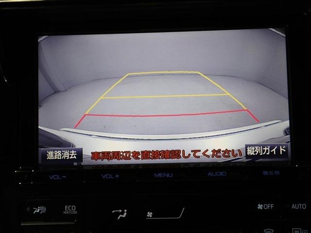 プリウス Ａ　エアロ付き　衝突軽減ブレーキシステム　Ｂモニタ　ＬＥＤヘッド　クルーズコントロール　セキュリティー　スマートキー　パワーステアリング　ＥＴＣ　１オーナー　アルミホイル　オートエアコン　ＳＲＳ　ＡＢＳ（23枚目）