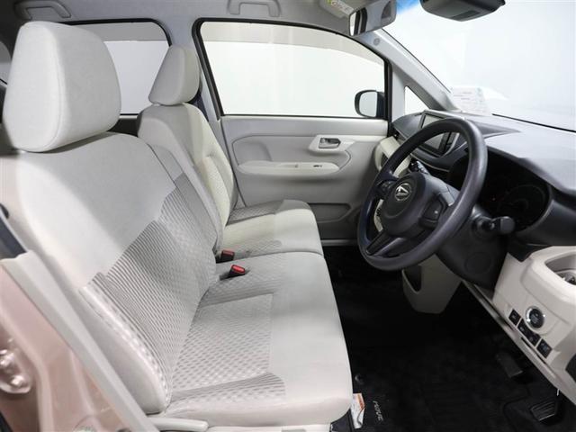 ムーヴ Ｘ　ＳＡＩＩＩ　セキュリティアラーム　アルミホイール　ＤＶＤ　バックカメラ　オートエアコン　フルセグ　メモリーナビ　ＥＴＣ　スマートキー　ベンチシート　ミュージックプレイヤー接続可　エアバック　パワステ　ナビＴＶ（19枚目）