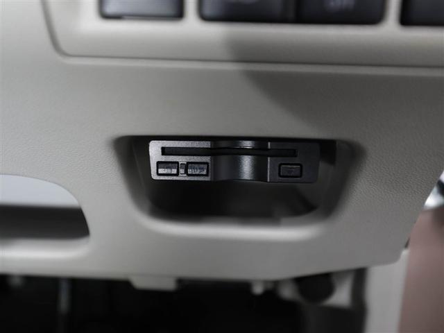 ムーヴ Ｘ　ＳＡＩＩＩ　セキュリティアラーム　アルミホイール　ＤＶＤ　バックカメラ　オートエアコン　フルセグ　メモリーナビ　ＥＴＣ　スマートキー　ベンチシート　ミュージックプレイヤー接続可　エアバック　パワステ　ナビＴＶ（26枚目）