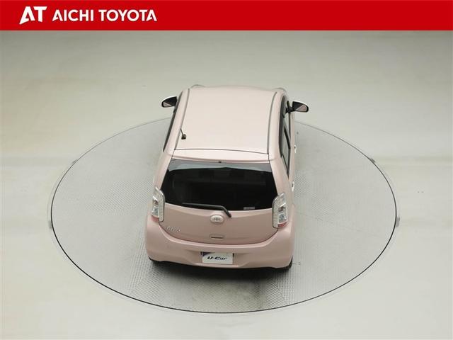 パッソ プラスハナ　Ｇパッケージ　バックモニター　セキュリティアラーム　ベンチ席　オートエアコン　ナビＴＶ　地デジＴＶ　スマートキー　ＤＶＤ　横滑防止装置　ワンオーナー　エアバッグ　パワステ　全席ＰＷ　ＡＢＳ　キーレス　メモリーナビ（13枚目）