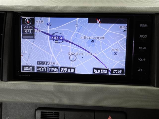 パッソ プラスハナ　Ｇパッケージ　バックモニター　セキュリティアラーム　ベンチ席　オートエアコン　ナビＴＶ　地デジＴＶ　スマートキー　ＤＶＤ　横滑防止装置　ワンオーナー　エアバッグ　パワステ　全席ＰＷ　ＡＢＳ　キーレス　メモリーナビ（22枚目）