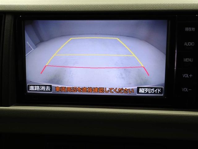 パッソ プラスハナ　Ｇパッケージ　バックモニター　セキュリティアラーム　ベンチ席　オートエアコン　ナビＴＶ　地デジＴＶ　スマートキー　ＤＶＤ　横滑防止装置　ワンオーナー　エアバッグ　パワステ　全席ＰＷ　ＡＢＳ　キーレス　メモリーナビ（23枚目）