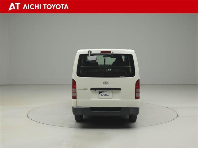 レジアスエースバン ロングＤＸ　盗難防止装置　エアバッグ　パワーウインドウ　ＡＢＳ　キーレス　ミュージックプレイヤー接続可　ナビ＆ＴＶ　パワステ　ワンオーナー　エアコン　ＥＴＣ　バックカメラ　メモリーナビ（5枚目）