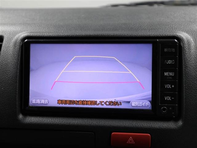 レジアスエースバン ロングＤＸ　盗難防止装置　エアバッグ　パワーウインドウ　ＡＢＳ　キーレス　ミュージックプレイヤー接続可　ナビ＆ＴＶ　パワステ　ワンオーナー　エアコン　ＥＴＣ　バックカメラ　メモリーナビ（23枚目）