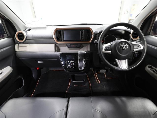 パッソ モーダ　チャーム　ワンセグＴＶ　スマートキープッシュスタート　フルオートエアコン　ＬＥＤヘッドライト　ＡＵＸ　バックモニター　メモリナビ　ナビＴＶ　横滑り防止機能　エアバック　ＥＴＣ　ＡＢＳ　助手席エアバッグ　キーレス（18枚目）