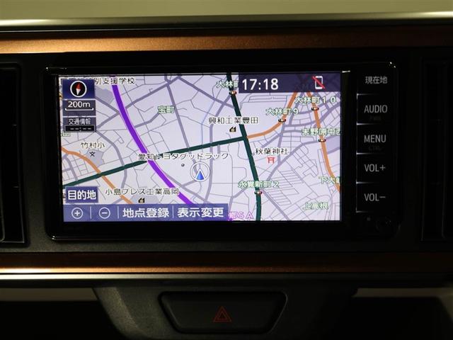 パッソ モーダ　チャーム　ワンセグＴＶ　スマートキープッシュスタート　フルオートエアコン　ＬＥＤヘッドライト　ＡＵＸ　バックモニター　メモリナビ　ナビＴＶ　横滑り防止機能　エアバック　ＥＴＣ　ＡＢＳ　助手席エアバッグ　キーレス（22枚目）