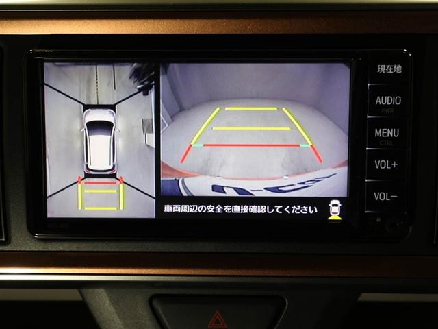 パッソ モーダ　チャーム　ワンセグＴＶ　スマートキープッシュスタート　フルオートエアコン　ＬＥＤヘッドライト　ＡＵＸ　バックモニター　メモリナビ　ナビＴＶ　横滑り防止機能　エアバック　ＥＴＣ　ＡＢＳ　助手席エアバッグ　キーレス（23枚目）