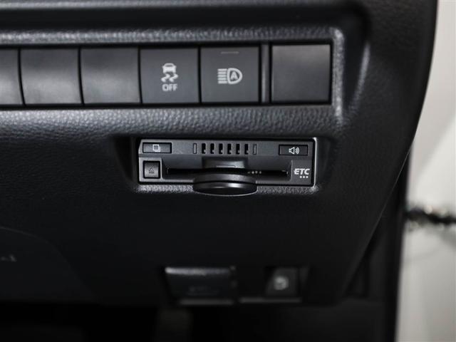 ハリアーハイブリッド Ｇ　衝突軽減　地デジ　ＬＥＤ　ドライブレコーダー　ＡＵＸ　アルミホイール　Ｐシート　イモビライザー　キーレス　オートクルーズ　ＥＴＣ　メモリーナビ　ＡＢＳ　横滑り防止　スマートキー　パワーステアリング（26枚目）