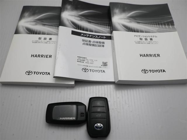 ハリアーハイブリッド Ｇ　衝突軽減　地デジ　ＬＥＤ　ドライブレコーダー　ＡＵＸ　アルミホイール　Ｐシート　イモビライザー　キーレス　オートクルーズ　ＥＴＣ　メモリーナビ　ＡＢＳ　横滑り防止　スマートキー　パワーステアリング（29枚目）