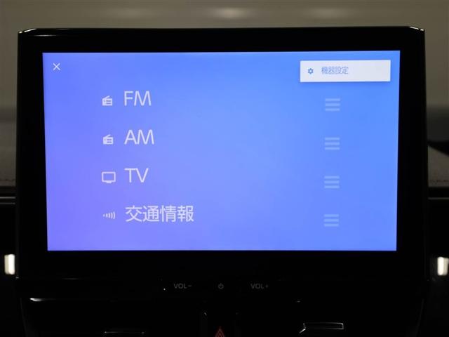 カローラツーリング ハイブリッド　ダブルバイビー　ＴＳＳ　バックガイドモニター　ＴＶ　クルコン　キーレス　横滑り防止機能　助手席エアバッグ　ＬＥＤ　１オーナー　エアバッグ　盗難防止装置　地デジ　４ＷＤ　ミュージックプレイヤー接続可　ドラレコ　ＥＴＣ（22枚目）