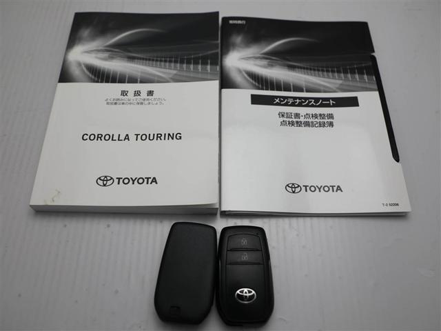 カローラツーリング ハイブリッド　ダブルバイビー　ＴＳＳ　バックガイドモニター　ＴＶ　クルコン　キーレス　横滑り防止機能　助手席エアバッグ　ＬＥＤ　１オーナー　エアバッグ　盗難防止装置　地デジ　４ＷＤ　ミュージックプレイヤー接続可　ドラレコ　ＥＴＣ（29枚目）