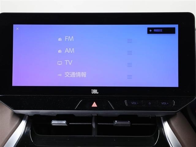 ハリアー Ｚ　レザーパッケージ　スマキ　追突防止　フルセグテレビ　ＡＣ１００Ｖ　バックモニター　ドラレコ付　本革シート　アルミ　横滑り防止機能　Ｐシート　オートクルーズコントロール　ＡＵＸ　ＬＥＤヘッドライト　盗難防止システム　ＴＶ（22枚目）