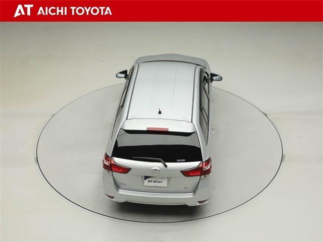 カローラフィールダー １．５Ｇ　スマキー　衝突回避システム　イモビライザー　フルセグ　ミュージックプレイヤー接続可　ワンオーナー車　ナビＴＶ　ＥＴＣ　メモリーナビ　キーレス　ＥＳＣ　アイドリングストップ　パワーウィンド　ＤＶＤ（13枚目）