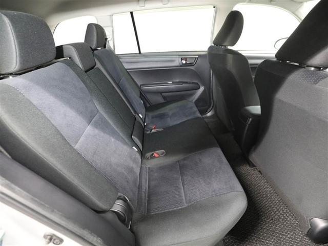 カローラフィールダー １．５Ｇ　スマキー　衝突回避システム　イモビライザー　フルセグ　ミュージックプレイヤー接続可　ワンオーナー車　ナビＴＶ　ＥＴＣ　メモリーナビ　キーレス　ＥＳＣ　アイドリングストップ　パワーウィンド　ＤＶＤ（20枚目）