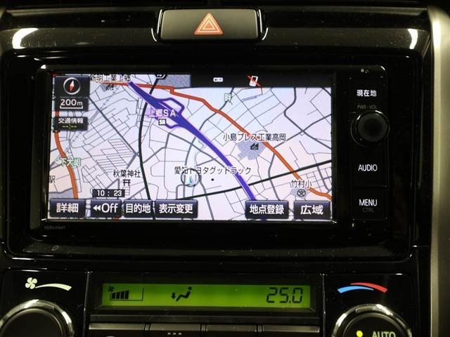 カローラフィールダー １．５Ｇ　スマキー　衝突回避システム　イモビライザー　フルセグ　ミュージックプレイヤー接続可　ワンオーナー車　ナビＴＶ　ＥＴＣ　メモリーナビ　キーレス　ＥＳＣ　アイドリングストップ　パワーウィンド　ＤＶＤ（22枚目）