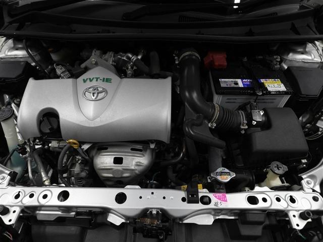 カローラフィールダー １．５Ｇ　スマキー　衝突回避システム　イモビライザー　フルセグ　ミュージックプレイヤー接続可　ワンオーナー車　ナビＴＶ　ＥＴＣ　メモリーナビ　キーレス　ＥＳＣ　アイドリングストップ　パワーウィンド　ＤＶＤ（25枚目）