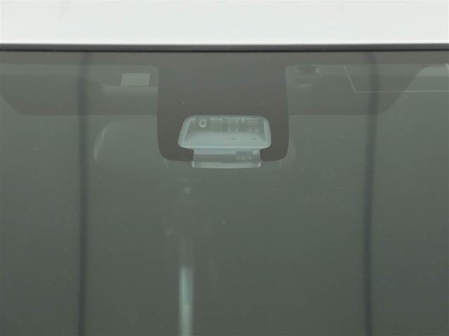 カローラフィールダー １．５Ｇ　スマキー　衝突回避システム　イモビライザー　フルセグ　ミュージックプレイヤー接続可　ワンオーナー車　ナビＴＶ　ＥＴＣ　メモリーナビ　キーレス　ＥＳＣ　アイドリングストップ　パワーウィンド　ＤＶＤ（28枚目）