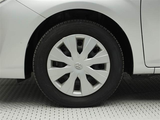 カローラフィールダー １．５Ｇ　スマキー　衝突回避システム　イモビライザー　フルセグ　ミュージックプレイヤー接続可　ワンオーナー車　ナビＴＶ　ＥＴＣ　メモリーナビ　キーレス　ＥＳＣ　アイドリングストップ　パワーウィンド　ＤＶＤ（30枚目）