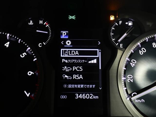 ランドクルーザープラド ＴＸ　Ｌパッケージ　リアカメラ　１オ－ナ－　スマートキ　盗難防止　キーレスエントリー　ＥＴＣ装備　３列席　ＤＶＤ再生可　エアコン　ＬＥＤランプ　レザー　アルミホイール　パートタイム４ＷＤ　横滑り防止システム　フルＴＶ（28枚目）