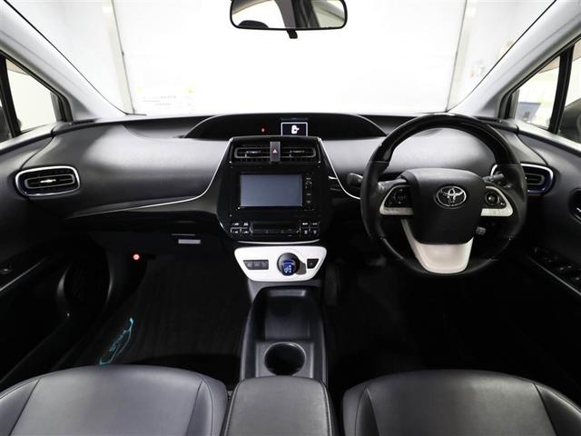 プリウス Ｓツーリングセレクション　レーダーブレーキサポート　フルオートエアコン　デュアルエアバック　バックモニタ－　ＡＷ　イモビ　ＥＳＣ　パワーウインド　スマキ－　ＥＴＣ車載器　サイドエアバック　フルセグ地デジＴＶ　ＤＶＤ再生可能（18枚目）