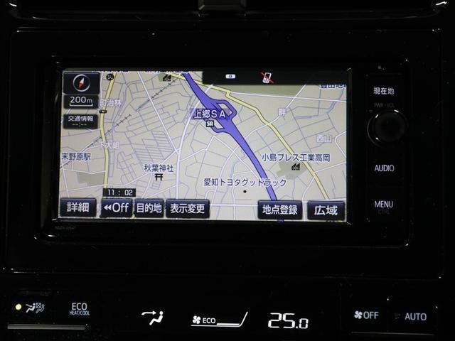 プリウス Ｓツーリングセレクション　レーダーブレーキサポート　フルオートエアコン　デュアルエアバック　バックモニタ－　ＡＷ　イモビ　ＥＳＣ　パワーウインド　スマキ－　ＥＴＣ車載器　サイドエアバック　フルセグ地デジＴＶ　ＤＶＤ再生可能（22枚目）