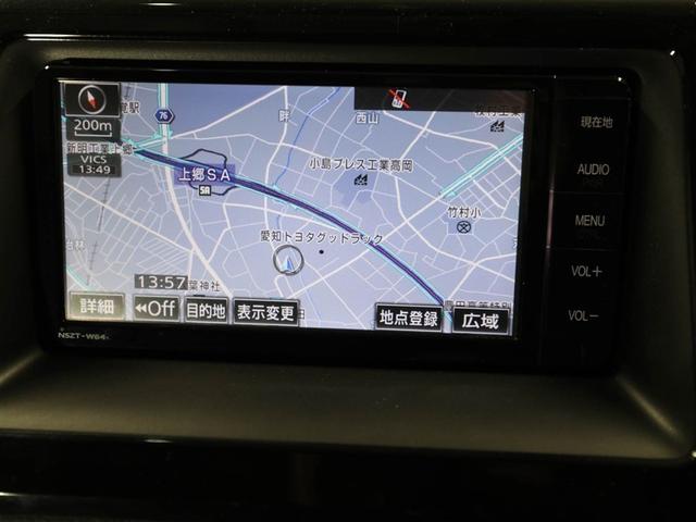 ヴォクシー ＺＳ　両電動スライドドア　地デジ　盗難防止システム　オートエアコン　ダブルエアバッグ　ＤＶＤ再生可　ＥＴＣ　ＬＥＤヘッドライト　キーレスエントリー　メモリーナビ　ナビＴＶ　ＡＵＸ　３列シート　横滑り防止（22枚目）