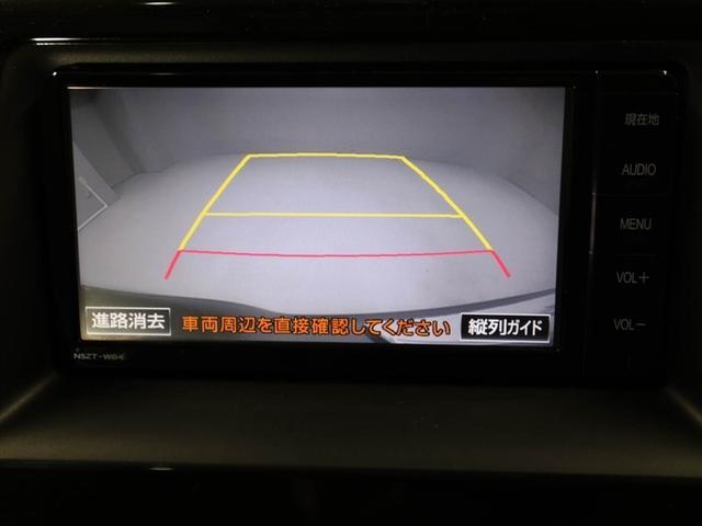 ヴォクシー ＺＳ　両電動スライドドア　地デジ　盗難防止システム　オートエアコン　ダブルエアバッグ　ＤＶＤ再生可　ＥＴＣ　ＬＥＤヘッドライト　キーレスエントリー　メモリーナビ　ナビＴＶ　ＡＵＸ　３列シート　横滑り防止（23枚目）