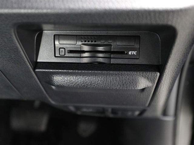 ヴォクシー ＺＳ　両電動スライドドア　地デジ　盗難防止システム　オートエアコン　ダブルエアバッグ　ＤＶＤ再生可　ＥＴＣ　ＬＥＤヘッドライト　キーレスエントリー　メモリーナビ　ナビＴＶ　ＡＵＸ　３列シート　横滑り防止（26枚目）