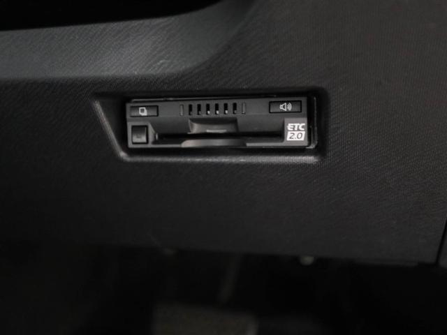 アクア Ｓスタイルブラック　ＡＵＸ端子　バックモニタ－　地デジフルセグ　ナビＴＶ　イモビライザー　ＬＥＤライト　スマートキープッシュスタート　１オーナー　ＥＴＣ付き　Ｗエアバッグ　キーフリ　メモリーナビゲーション　ドラレコ付き（26枚目）