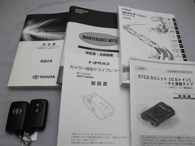 アクア Ｓスタイルブラック　ＡＵＸ端子　バックモニタ－　地デジフルセグ　ナビＴＶ　イモビライザー　ＬＥＤライト　スマートキープッシュスタート　１オーナー　ＥＴＣ付き　Ｗエアバッグ　キーフリ　メモリーナビゲーション　ドラレコ付き（29枚目）