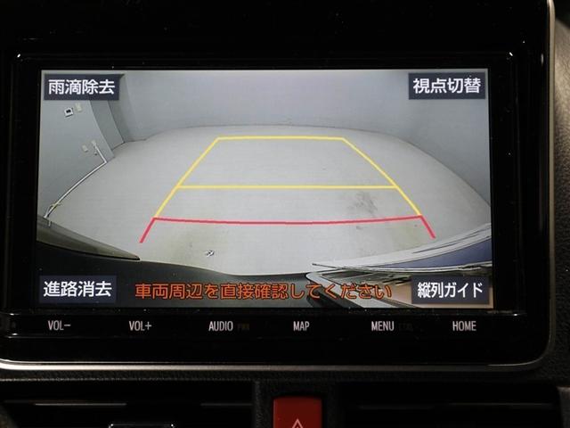 エスクァイア ハイブリッドＧｉ　プレミアムパッケージ　地上デジタル　衝突被害軽減　ＬＥＤライト　１オナ　Ｂカメラ　クルコン　スマートキー　メモリナビ　ナビ＆ＴＶ　キーレス　盗難防止装置　ＤＶＤ再生　ＡＢＳ　３列シート　ＥＴＣ　アルミ　オートエアコン（23枚目）