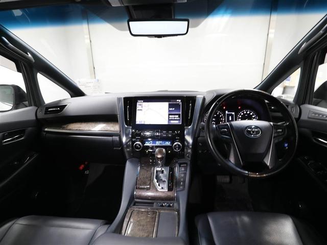 アルファード ３．５エグゼクティブラウンジ　ＬＥＤヘッド　地デジ　サンルーフ　バックカメラ　本革　ＥＴＣ　ＡＣ１００Ｖ電源　ナビ＆ＴＶ　パワーシート　クルーズコントロール　ダブルエアコン　ＤＶＤ　ミュージックプレイヤー接続可　メモリーナビ　ＡＷ（18枚目）