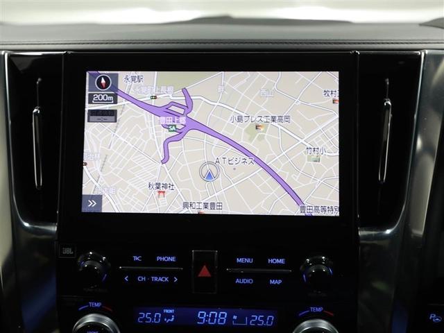 アルファード ３．５エグゼクティブラウンジ　ＬＥＤヘッド　地デジ　サンルーフ　バックカメラ　本革　ＥＴＣ　ＡＣ１００Ｖ電源　ナビ＆ＴＶ　パワーシート　クルーズコントロール　ダブルエアコン　ＤＶＤ　ミュージックプレイヤー接続可　メモリーナビ　ＡＷ（22枚目）