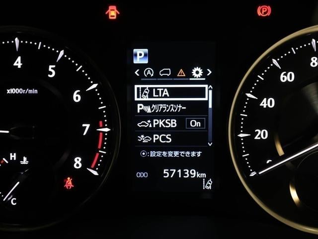 アルファード ３．５エグゼクティブラウンジ　ＬＥＤヘッド　地デジ　サンルーフ　バックカメラ　本革　ＥＴＣ　ＡＣ１００Ｖ電源　ナビ＆ＴＶ　パワーシート　クルーズコントロール　ダブルエアコン　ＤＶＤ　ミュージックプレイヤー接続可　メモリーナビ　ＡＷ（28枚目）