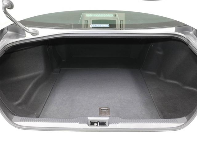 クラウンハイブリッド Ｇ　１オーナー　アルミ　ＬＥＤヘッド　キーフリー　横滑り防止機能　ＤＶＤ　ＥＴＣ　オートエアコン　ＡＵＸ　ＡＢＳ　メモリナビ　盗難防止装置　エアバッグ　オートクルーズコントロール　ナビＴＶ　リアカメラ（21枚目）