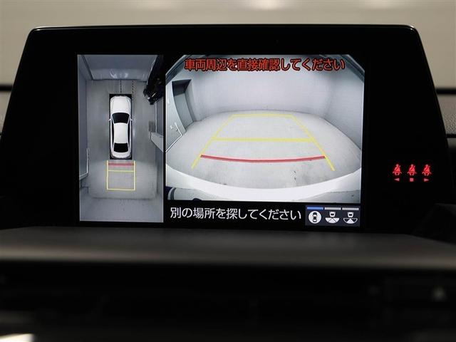 クラウンハイブリッド Ｇ　１オーナー　アルミ　ＬＥＤヘッド　キーフリー　横滑り防止機能　ＤＶＤ　ＥＴＣ　オートエアコン　ＡＵＸ　ＡＢＳ　メモリナビ　盗難防止装置　エアバッグ　オートクルーズコントロール　ナビＴＶ　リアカメラ（23枚目）