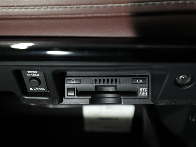 クラウンハイブリッド Ｇ　１オーナー　アルミ　ＬＥＤヘッド　キーフリー　横滑り防止機能　ＤＶＤ　ＥＴＣ　オートエアコン　ＡＵＸ　ＡＢＳ　メモリナビ　盗難防止装置　エアバッグ　オートクルーズコントロール　ナビＴＶ　リアカメラ（26枚目）