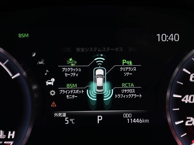 クラウンハイブリッド Ｇ　１オーナー　アルミ　ＬＥＤヘッド　キーフリー　横滑り防止機能　ＤＶＤ　ＥＴＣ　オートエアコン　ＡＵＸ　ＡＢＳ　メモリナビ　盗難防止装置　エアバッグ　オートクルーズコントロール　ナビＴＶ　リアカメラ（27枚目）