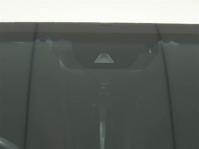 クラウンハイブリッド Ｇ　１オーナー　アルミ　ＬＥＤヘッド　キーフリー　横滑り防止機能　ＤＶＤ　ＥＴＣ　オートエアコン　ＡＵＸ　ＡＢＳ　メモリナビ　盗難防止装置　エアバッグ　オートクルーズコントロール　ナビＴＶ　リアカメラ（28枚目）