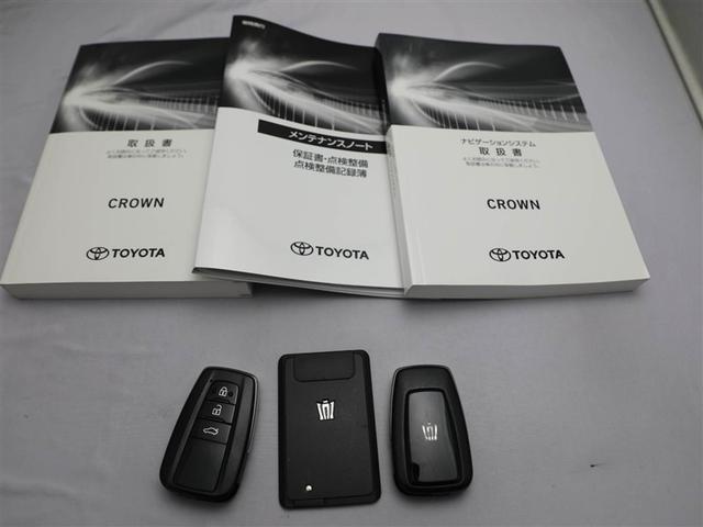 クラウンハイブリッド Ｇ　１オーナー　アルミ　ＬＥＤヘッド　キーフリー　横滑り防止機能　ＤＶＤ　ＥＴＣ　オートエアコン　ＡＵＸ　ＡＢＳ　メモリナビ　盗難防止装置　エアバッグ　オートクルーズコントロール　ナビＴＶ　リアカメラ（29枚目）