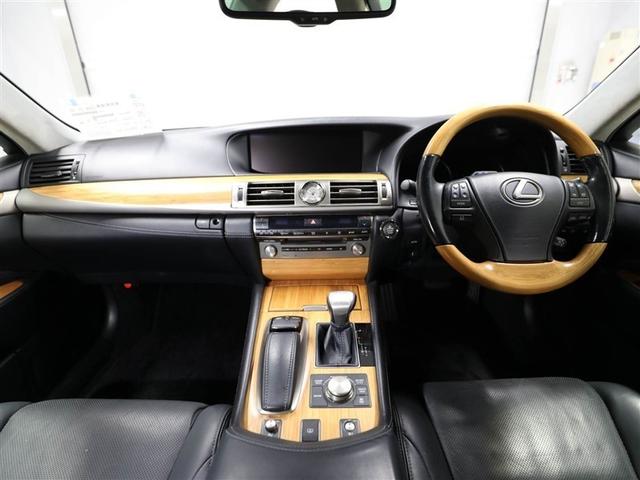 ＬＳ ＬＳ４６０　バージョンＣ　Ｉパッケージ　インテリキー　パワーウィンドウ　オートクルーズ　フルオートエアコン　ルーフ　黒革シート　ＡＢＳ　セキュリティー　アルミホイール　エアバッグ　ＡＵＸ　ＤＶＤ　ＨＤＤナビ　ワンオーナー　パワーシート　ＰＳ（18枚目）