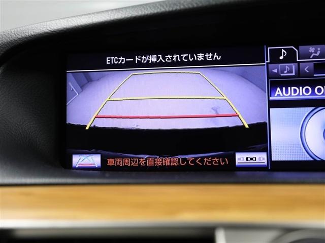 ＬＳ ＬＳ４６０　バージョンＣ　Ｉパッケージ　インテリキー　パワーウィンドウ　オートクルーズ　フルオートエアコン　ルーフ　黒革シート　ＡＢＳ　セキュリティー　アルミホイール　エアバッグ　ＡＵＸ　ＤＶＤ　ＨＤＤナビ　ワンオーナー　パワーシート　ＰＳ（23枚目）