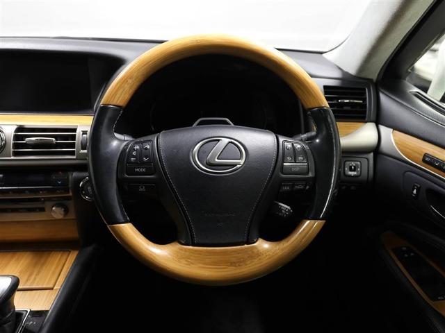 ＬＳ ＬＳ４６０　バージョンＣ　Ｉパッケージ　インテリキー　パワーウィンドウ　オートクルーズ　フルオートエアコン　ルーフ　黒革シート　ＡＢＳ　セキュリティー　アルミホイール　エアバッグ　ＡＵＸ　ＤＶＤ　ＨＤＤナビ　ワンオーナー　パワーシート　ＰＳ（25枚目）