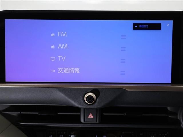 �f�B�X�v���C�I�[�f�B�I�𑕔��B�X�}�z�ƃN���}���Ȃ����ƂŁA����܂ł̃i�r�ɉ����āA�F�X�ȃT�[�r�X���y���߂܂��B