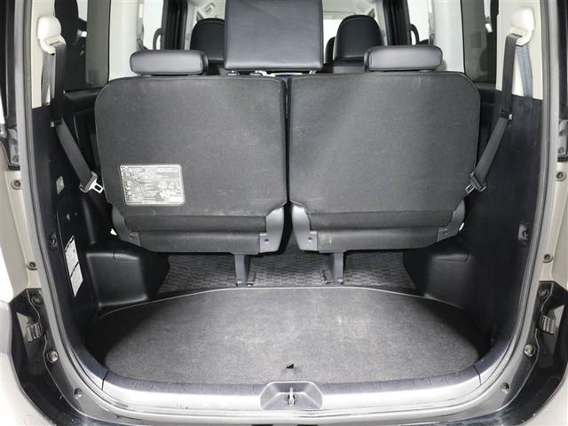 �L�X�Ƃ������Q�[�W�X�y�[�X������Ă��܂��B�傫�Ȃ��̂Ⓑ���̂���ו�����������Ɛςݍ��߂܂��B