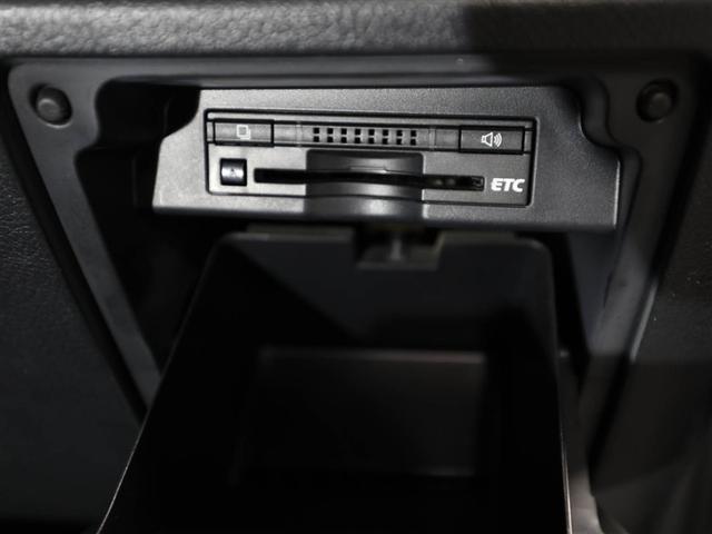 �d�s�b�ԍڊ킪���ڂ���Ă���̂ŁA�������H�̏��~����m���X�g�b�v�Œʉ߂ł��܂���