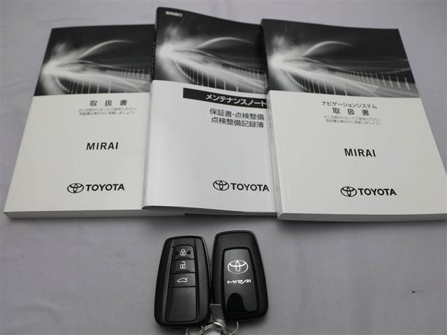 ����E�����e�i���X�m�[�g�E�X�}�[�g�L�[�̂R�_�Z�b�g�ł��B