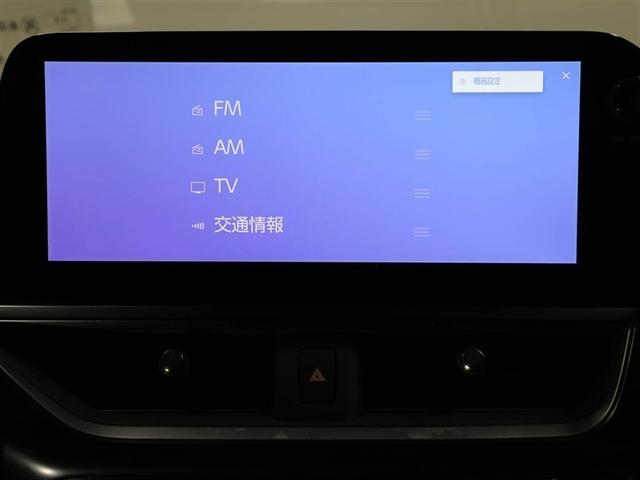 �f�B�X�v���C�I�[�f�B�I�𑕔��B�X�}�z�ƃN���}���Ȃ����ƂŁA����܂ł̃i�r�ɉ����āA�F�X�ȃT�[�r�X���y���߂܂��B